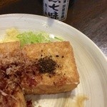 立呑亭 帆立屋 - 黒七味美味いよ