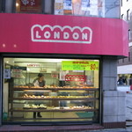 ロンドン - 入口は反対側です