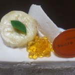 Patisserie sucre sale - メープルショート@380