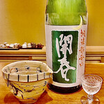 御料理 古川 - 開春 純米超辛口 神の舞 ひやおろし