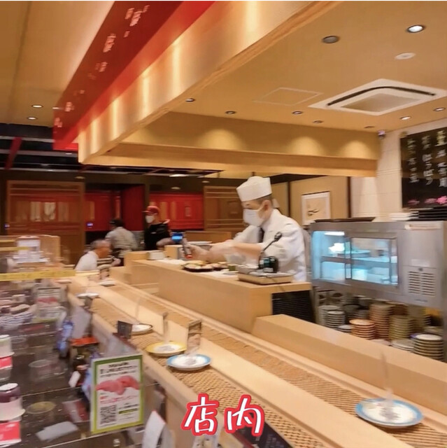 金沢まいもん寿司 吹田グリーンプレイス店 吹田 jr 回転寿司 食べログ 金沢まいもん寿司 吹田グリーンプレイス店 吹田 jr 回転寿司 食べログ