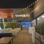 PLUSTOKYO ROOFTOP - 