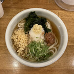 トウキョウサンフラワーイイダバシ - 