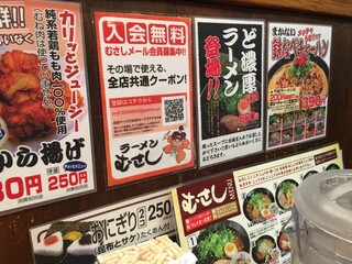 h Sushi Izakaya Yataizushi - 