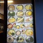 ガリレオ 八兵衛 - 照明が映える