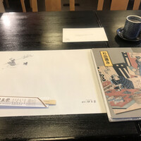 鰻割烹 伊豆栄 本店 - テーブル