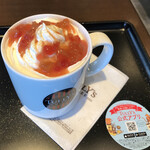 タリーズ コーヒー - 