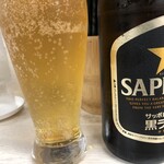 三陽 - サッポロ黒ラベル