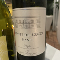 カーザ ヴィニタリア - 