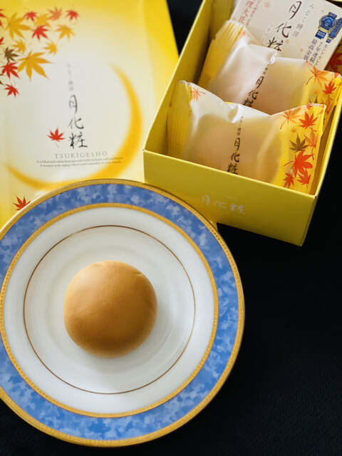 やっぱり出てたか By Cheapimpact 青木松風庵 堺本店 アオキショウフウアン 上野芝 和菓子 食べログ やっぱり出てたか By Cheapimpact 青木松風庵 堺本店 アオキショウフウアン 上野芝 和菓子 食べログ