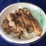 備長 あかね屋 - 地鶏の炭焼丼ゆずこしょう添え850円