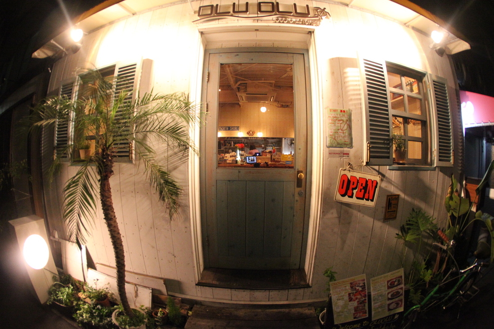 LOCO’S KITCHEN OLU OLU