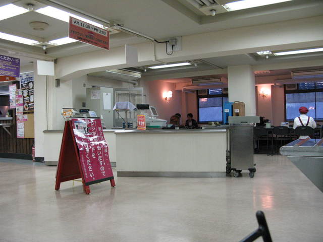 Meitokukanshokudou Imperial Palace Area School Cafeteria Tabelog Meitokukanshokudou Imperial Palace Area School Cafeteria Tabelog