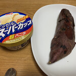 Kadokoro Imoitsumo - 焼き芋とバニラアイス