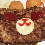 まぜる～むcafe - 