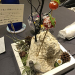 プレゼンテ スギ - トマト飴