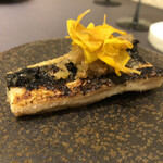 プレゼンテ スギ - 鰻と生姜と向日葵の花ビラ