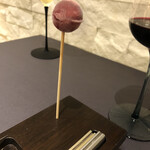 プレゼンテ スギ - アイスキャンディー