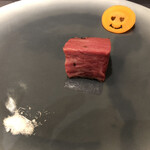 プレゼンテ スギ - High＆Lowステーキ