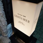 Chanta Mour - 