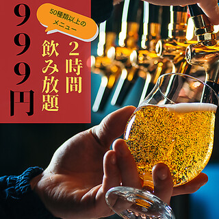 まず、店の場所が分かりづらい!』by tgcystk : 銀の雫 博多駅本店