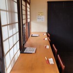 浅草じゅうろく - 