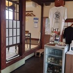 浅草じゅうろく - 