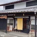 浅草じゅうろく - 