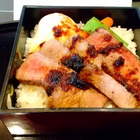 加賀屋 名古屋店 - 