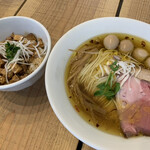 The Noodles & Saloon Kiriya - 