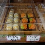 餅寅 - 秋色の和菓子