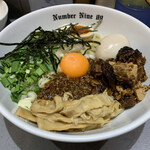 麺ダイニング ナンバーナイン 09 - 
