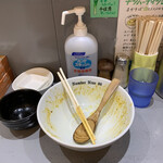 麺ダイニング ナンバーナイン 09 - 