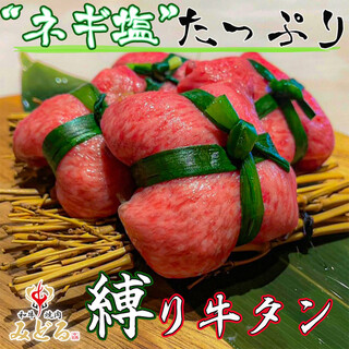 中目黒でおすすめの美味しいアジア エスニックをご紹介 食べログ 中目黒でおすすめの美味しいアジア エスニックをご紹介 食べログ