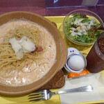 パスタレッジャーノ - 