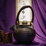 陽 - 