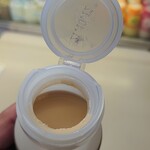 パンと牛乳の店 ミルクスタンド - 阿蘇の雫