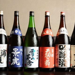 毎日18時までハッピーアワー！ドリンク半額で神泡280円