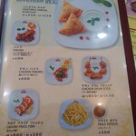 パキスタン・アラビアン・インド料理 デラ - 