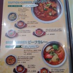 パキスタン・アラビアン・インド料理 デラ - 