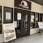 心斎橋MADRAS５ - 