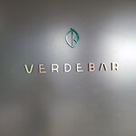 Verde Bar - 