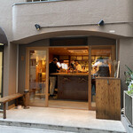 ヒロカワテーラー - 