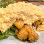 でんでんでん - 