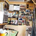 立ち飲み BEBE - 居酒屋店主の写真一杯な店内