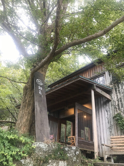 おと 生駒山上 カフェ 食べログ おと 生駒山上 カフェ 食べログ