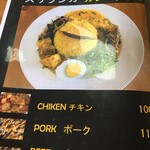 カーサ パスカーレ - 