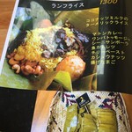 カーサ パスカーレ - 