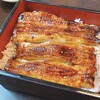 うなぎ今井