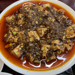 中国四川料理　あらき - 陳麻婆豆腐
